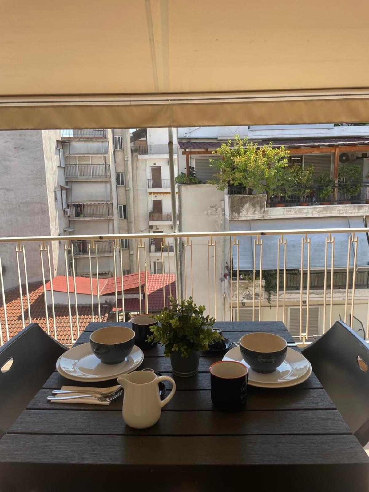 Casa Doro A4 * Larissa